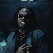 Trap 2026 Type Beat