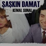 Şaşkin Damat