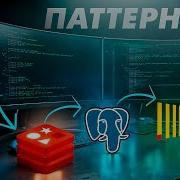 Работают Профессионалы