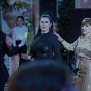 Гр Кристалл Ви Гафар