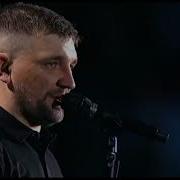 Баста Сансара Концерт