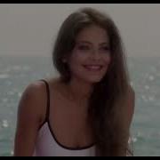 Пай Пай Пай Песня