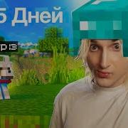 Данкар