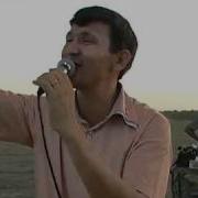 Чироқчи Терма Мп3