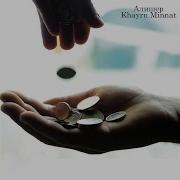 Кори Алишер Хайри Минат