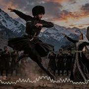 Скачать Лезгинки 2026 Г