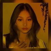 I Think She Trolling Speed Up