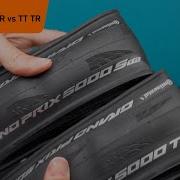 Gp5000 Tt Tr 28C