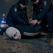 Чёрный Выход Крутит
