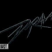 Trick Or Trick Instrumental