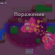 Да Блин Мем