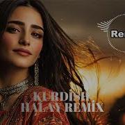 Kurtce Halay Remix Meyreme