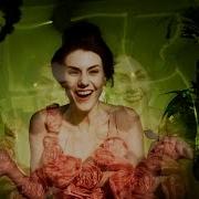 Музыка Кассиопея