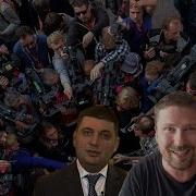 Речь Гройсмана