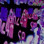 Machine Girl Super Slowed