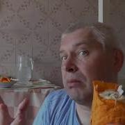 Непонял Мем