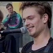 Группа Медведь