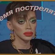 Volodya Xxl