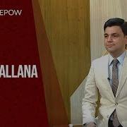 Geler Sallana Sallana