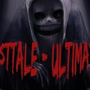 Dusttale Ultimatum Cover