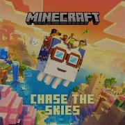 Lilypad Minecraft