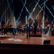 I Zmir Marşı