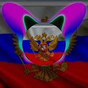 Детские Песни С Басами