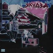 Playingtheangel Yakuza