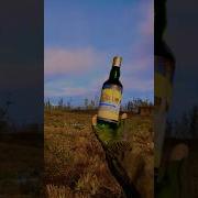Кровь Артефакта 2