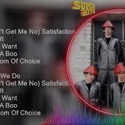 Devo Album