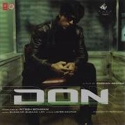 Don Theme