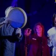 Оромим Юлдуз