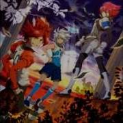 イナズマイレブン 星の使途