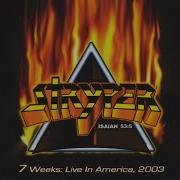 Stryper Sing A Long