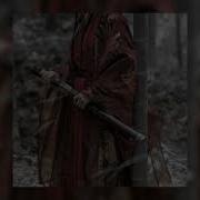 Gasoline Slowed Instrumental