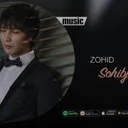 Zohid Sohibjamol
