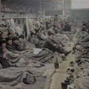 Тату Югославия