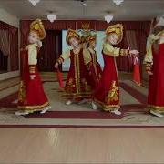 Красный Сарафан Для Танца