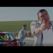 Ай Да Опа Машаллах