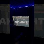 10 Часов Медленных Битов