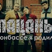 Александр Дюмин 2019