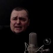 Егор Егоров По Полюшку