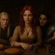 Ведьма За Муж Собралась