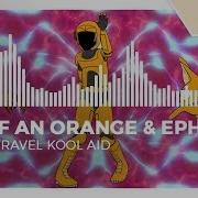 Kool Aid Jammers Orange Lemonade