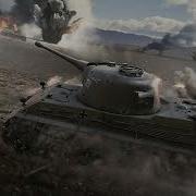 World Of Tanks Ost Matchmaker Theme