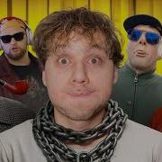 Засмеялся Проиграл