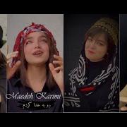 Maedeh Karimi