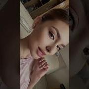 Што Ты Забыласкачать