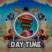 Pls Donate Soundtrack