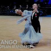 Wdsf Tango